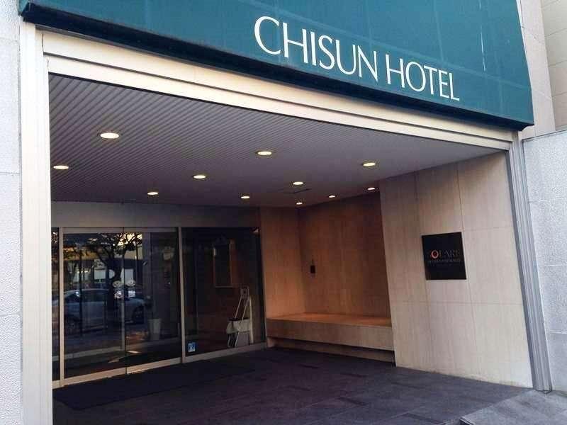 Chisun Hotel Koriyama Bagian luar foto