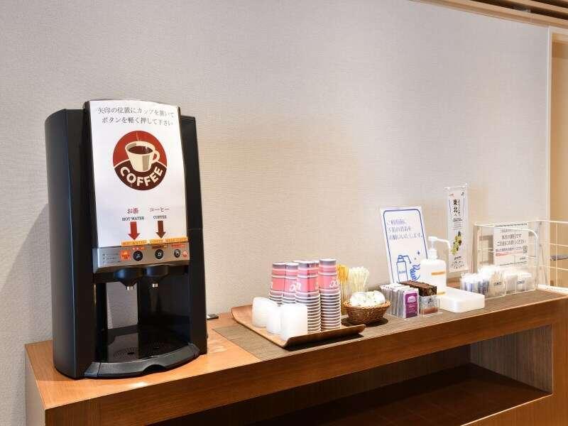 Chisun Hotel Koriyama Bagian luar foto