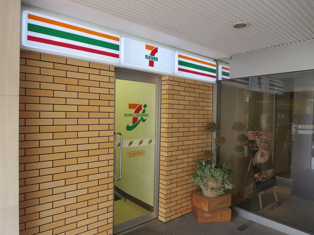 Chisun Hotel Koriyama Bagian luar foto